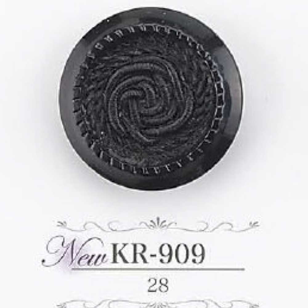 KR909 زر بساق أنبوبي مصنوع من راتنج الأكريليك[أزرار] IRIS
