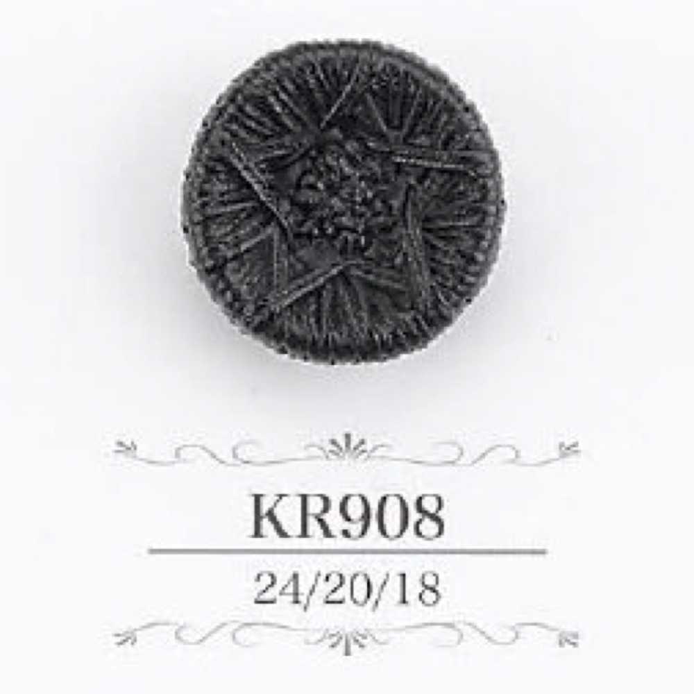 KR908 زر بساق نفقية من راتنج أكريليك[أزرار] IRIS