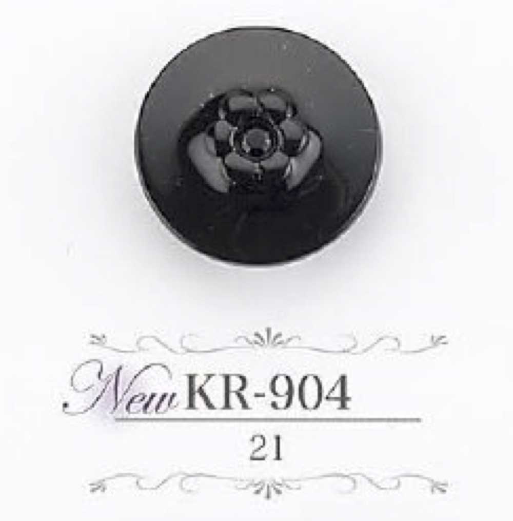 KR904 زر بساق نفقية من راتنج الأكريليك[أزرار] IRIS