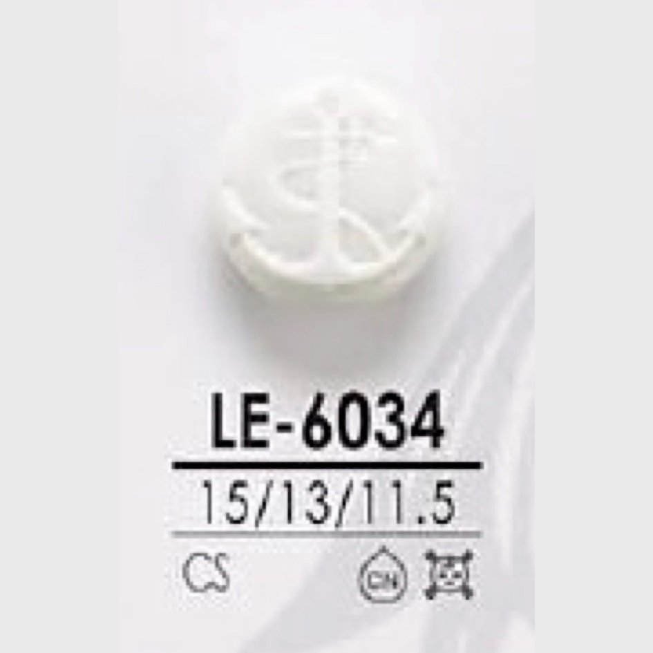 LE6034 زر بساق نفقية من راتنج الكازين[أزرار] IRIS
