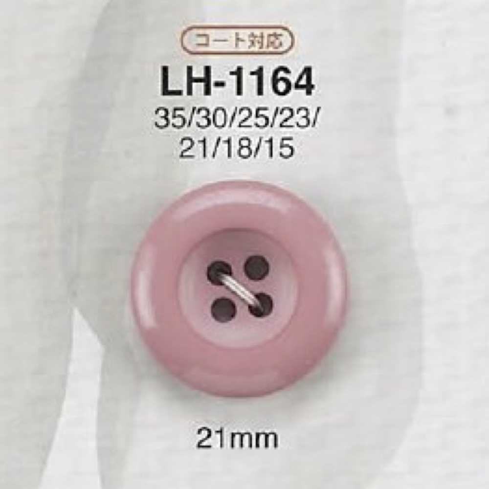 LH1164 زر من راتنج الكازين بأربعة ثقوب[أزرار] IRIS
