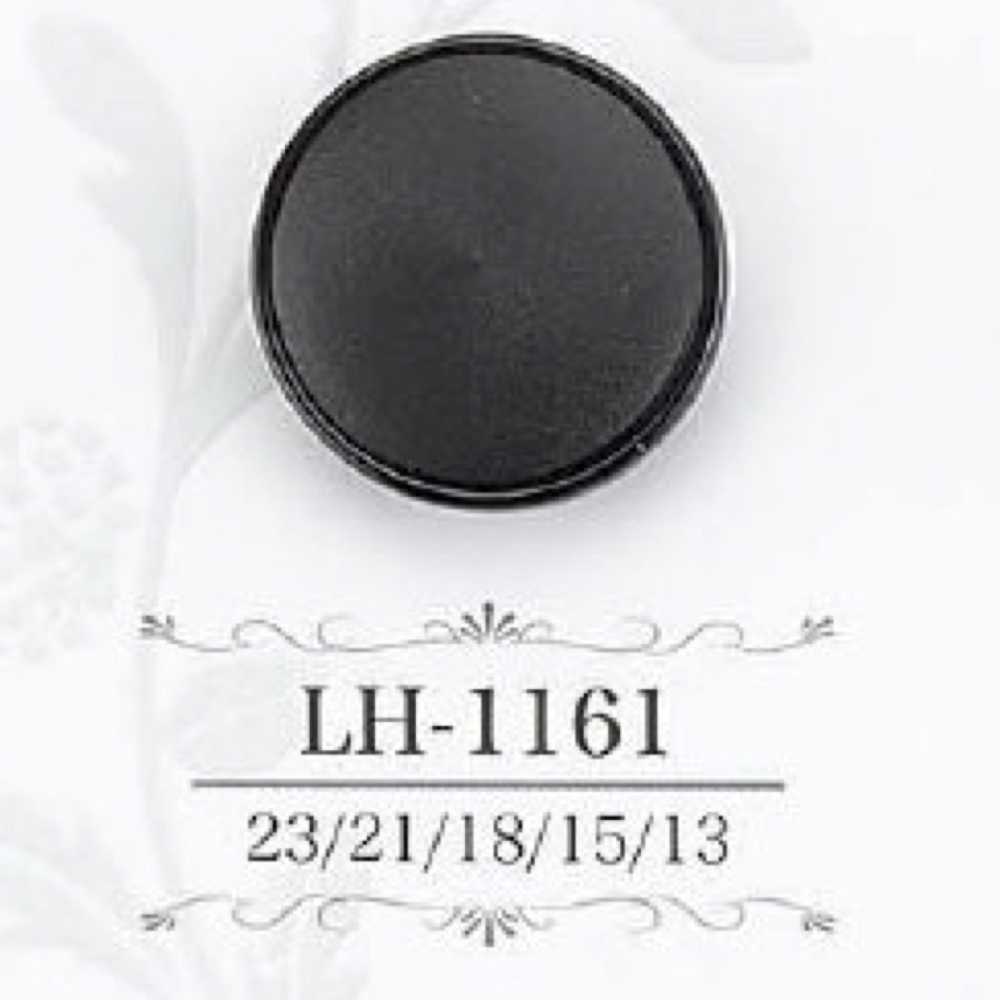 LH1161 زر بساق نفقية من راتنج الكازين[أزرار] IRIS