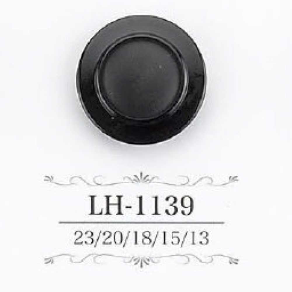 LH1139 زر بساق نفقية من راتنج الكازين[Buttons] IRIS