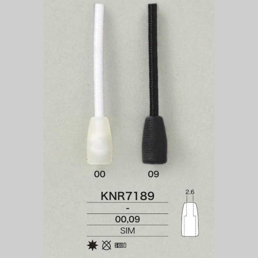 KNR7189 نهاية حبل من راتنج السيليكون Mirable[أبازيم وحلقات] IRIS