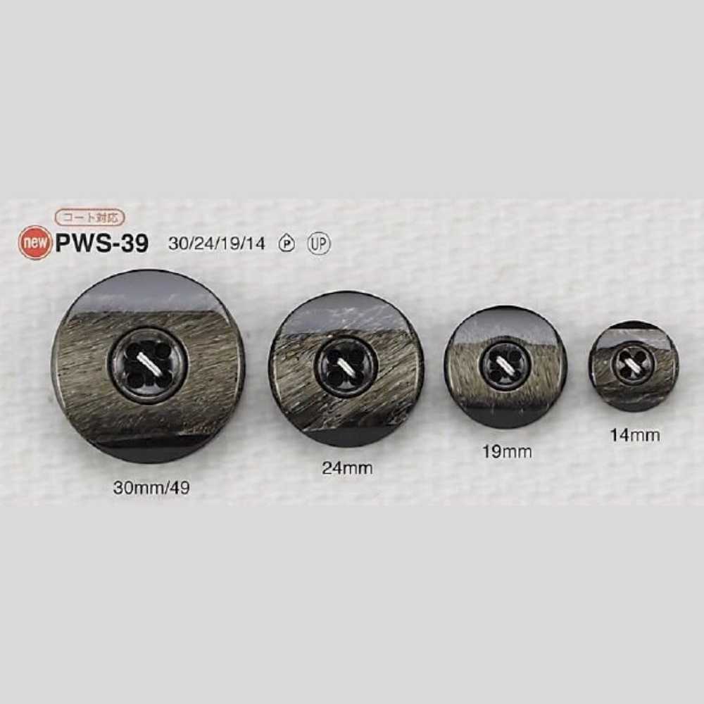 PWS39 زر راتنج البوليستر بأربع فتحات[أزرار] IRIS