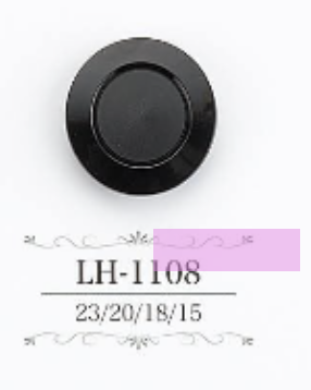 LH1108 زر بساق نفقية من راتنج الكازين[أزرار] IRIS