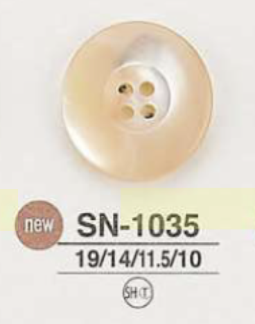 SN1035 زر صدف تاكاسي بأربعة ثقوب[Buttons] IRIS
