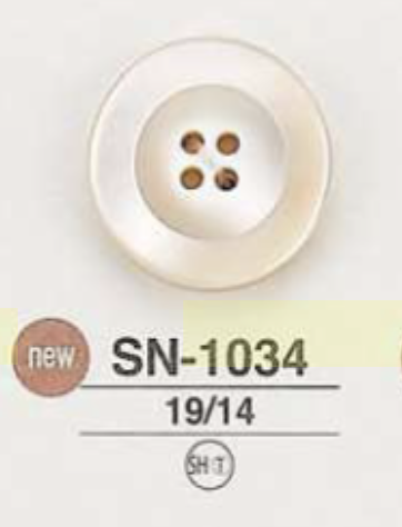 SN1034 زر صدفة Takase بأربع ثقوب[Buttons] IRIS