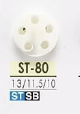 ST80 أزرار أخرى مصنوعة من Takase shell IRIS