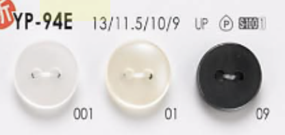 YP94E زر من راتنج البوليستر ذو ثقبين مع ثقوب أمامية[Buttons] IRIS