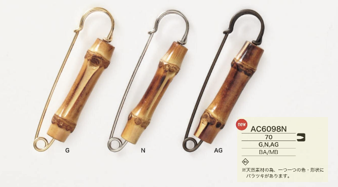 AC6098N دبوس لحاف من النحاس والخيزران[Other Miscellaneous Goods] IRIS