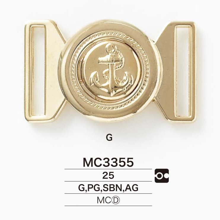 MC3355 مشبك رجل الإطفاء المصبوب بالقالب[أبازيم وحلقات] IRIS