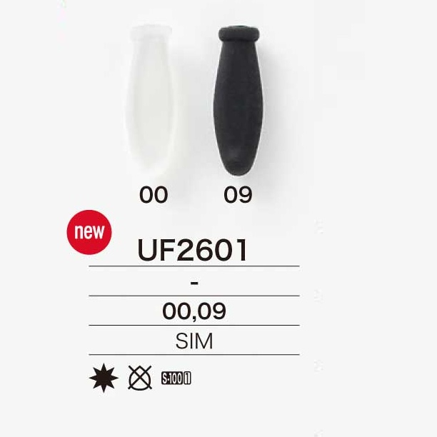 UF2601 Mirable Silicone طرف السحاب IRIS