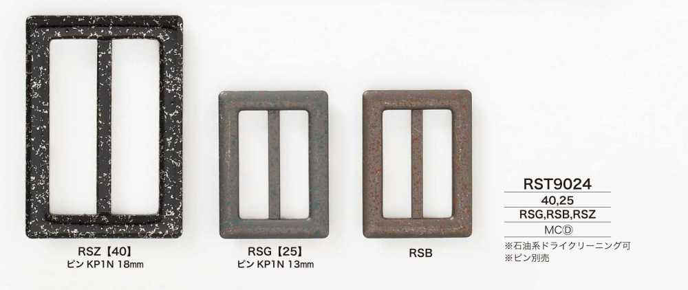 RST9024 إبزيم مصبوب بالقالب[أبازيم وحلقات] IRIS