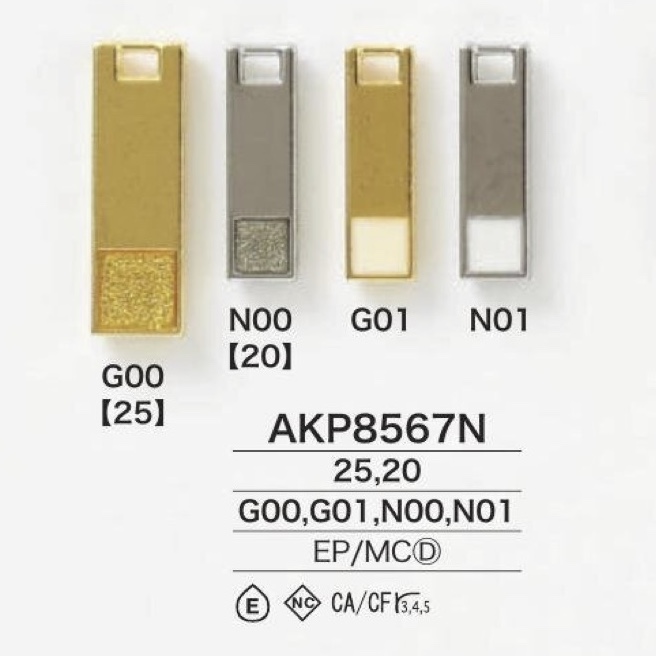 AKP8567N طرف سحاب من راتنج الإيبوكسي/مسبوك بالقالب IRIS
