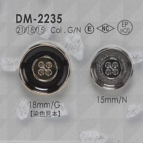 DM2235 زر بأربع فتحات من راتنج إيبوكسي/سبك مصبوب[Buttons] IRIS