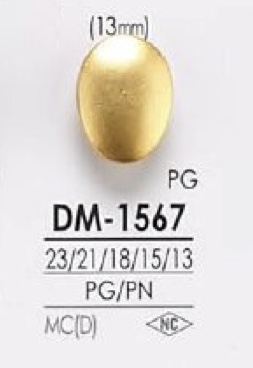 DM1567 زر ساقي بحلقة دائرية ونصف حلقة مصبوب بالقالب[Buttons] IRIS