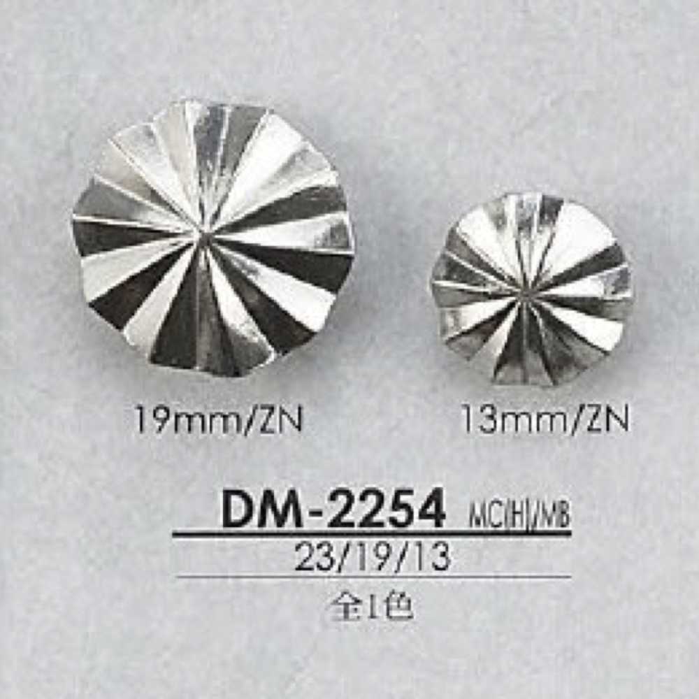 DM2254 زر بساق بحلقة دائرية ونصف حلقة من معدن عالي/نحاس أصفر[أزرار] IRIS