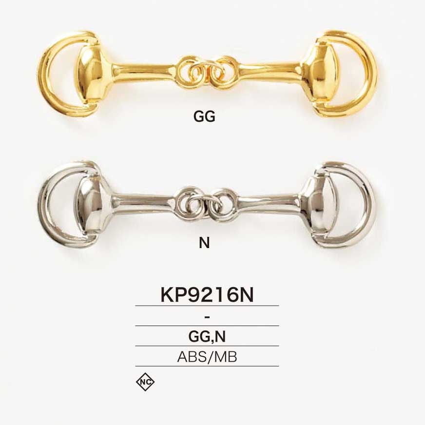 KP9216N مستلزمات بت من راتنج ABS/النحاس الأصفر[أبازيم وحلقات] IRIS