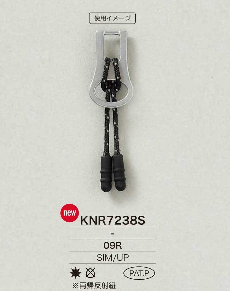 KNR7238S طرف السحاب مصنوع من Mirable (Silicone)/Polyester Resin IRIS