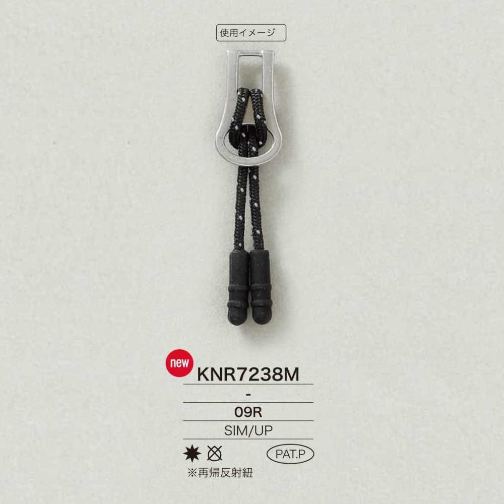 KNR7238M طرف السحاب من Mirable (سيليكون)/راتنج البوليستر IRIS