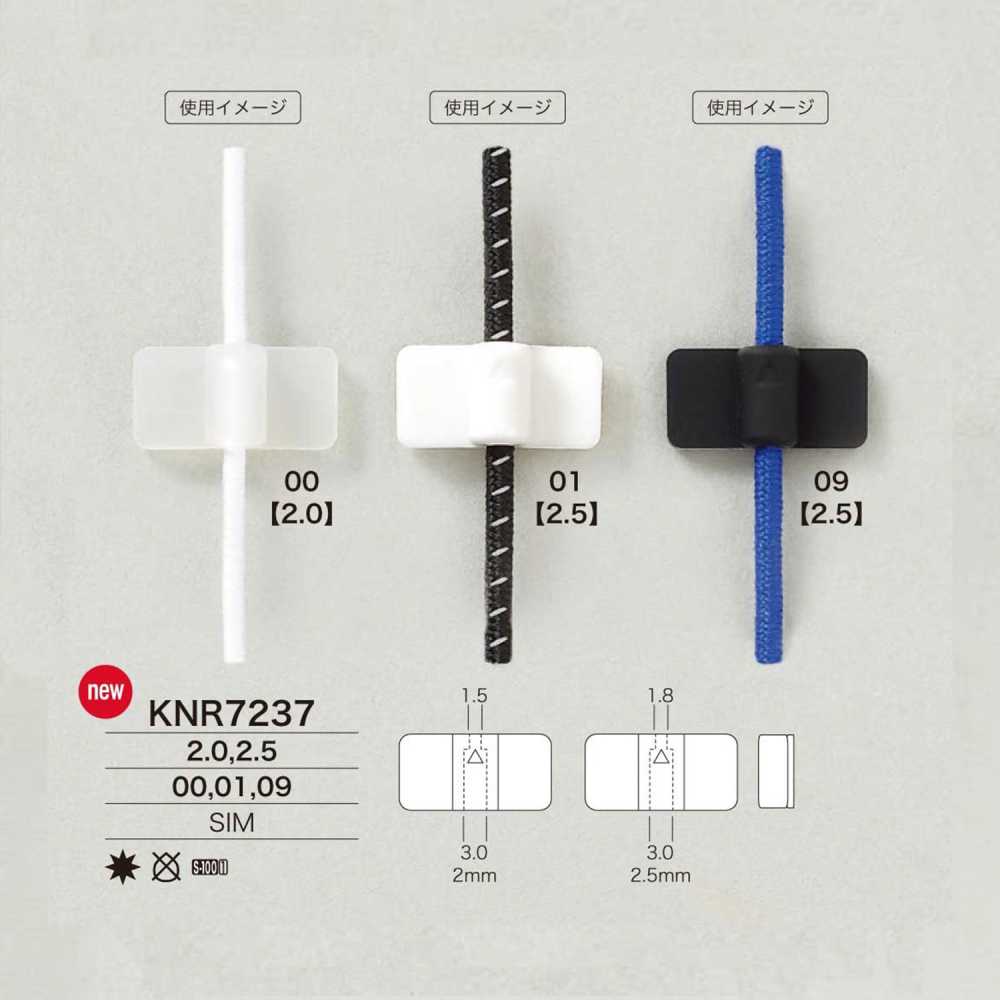 KNR7237 Mirable (سيليكون) سلك للتثبيت بالخياطة[أبازيم وحلقات] IRIS
