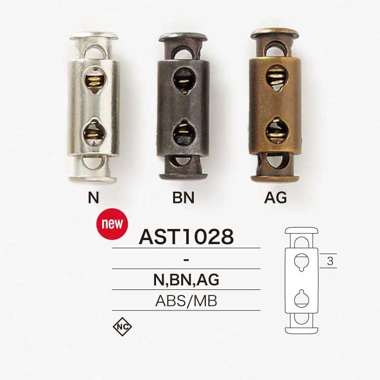 AST1028 قفل رباط من راتنج ABS/النحاس الأصفر[أبازيم وحلقات] IRIS