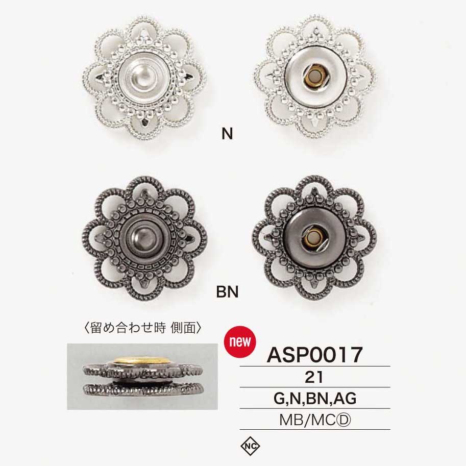 ASP0017 زر كبس من النحاس/مصبوب بالضغط[Snap Button] IRIS
