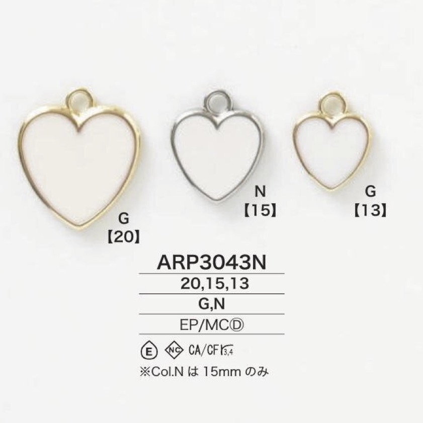 ARP3043N نهاية سحاب من إيبوكسي ريزن/سبائك مصبوبة IRIS