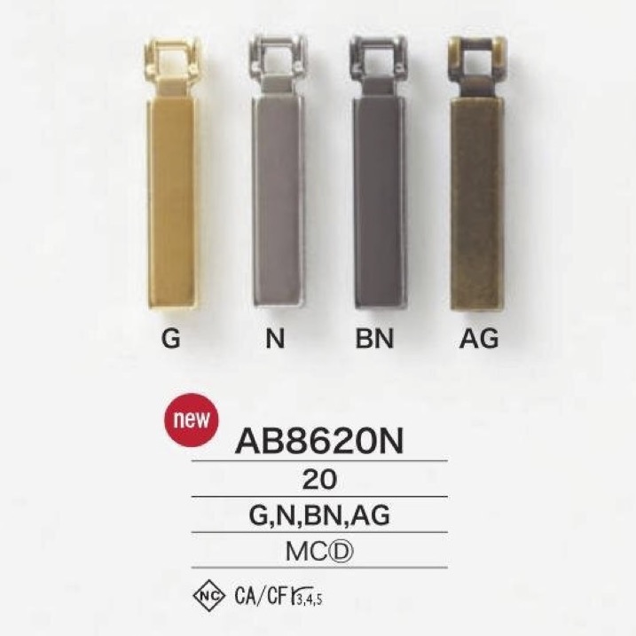 AB8620N طرف سحاب مصبوب بالقالب IRIS