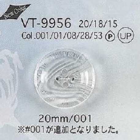 VT9956 زر من راتنج البوليستر بأربع فتحات[أزرار] IRIS