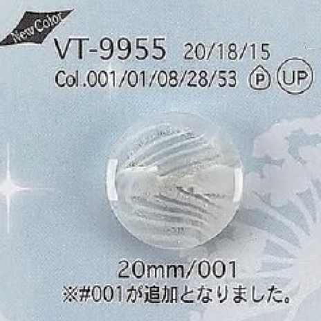 VT9955 زر بساق نفقية من راتنج البوليستر[أزرار] IRIS