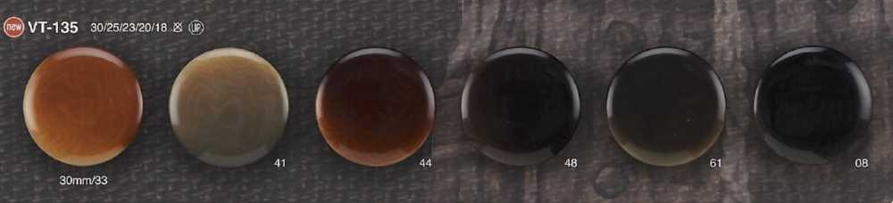 VT135 زر بساق نفقية من راتنج البوليستر[أزرار] IRIS