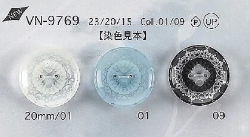 VN9769 زر راتنج البوليستر بأربع فتحات[أزرار] IRIS