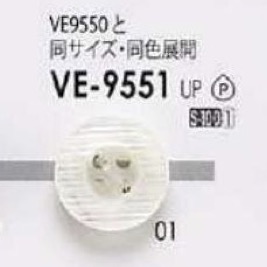 VE9551 زر بأربعة ثقوب من راتنج البوليستر[أزرار] IRIS