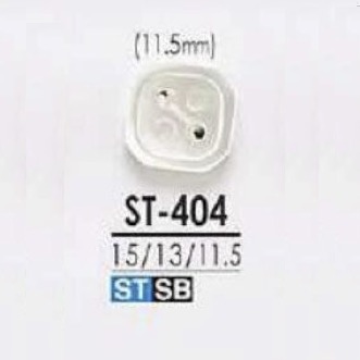 ST404 زر صدف تاكاسي بأربعة ثقوب[أزرار] IRIS