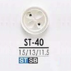 ST40 زر Takase Shell بأربعة ثقوب[أزرار] IRIS
