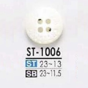 ST1006 زر صدفة Takase بأربعة ثقوب CARIBBEAN[أزرار] IRIS