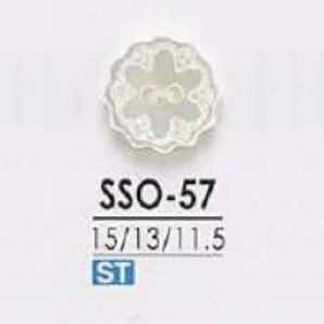 SSO57 زر Takase Shell بفتحتين أماميتين[أزرار] IRIS