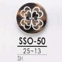SSO50 زر صدفي عام ذو فتحتين[أزرار] IRIS