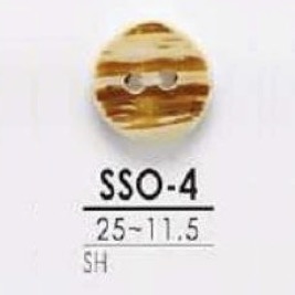 SSO4 زر صدفي ذو فتحتين[أزرار] IRIS