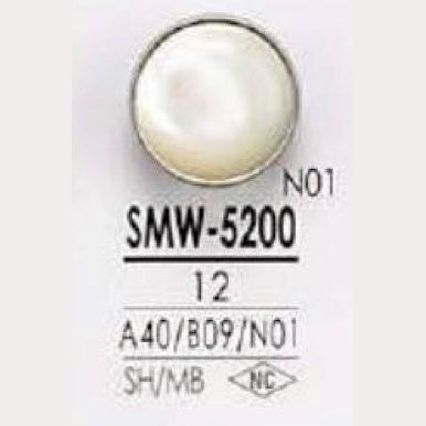 SMW5200 زر بساق حلقي نصف دائري من Takase Shell/Brass[أزرار] IRIS