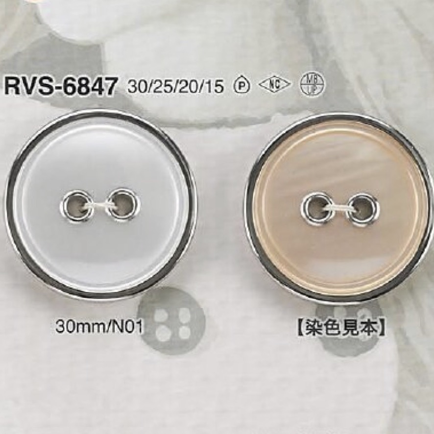 RVS6847 زر ذو فتحتين من راتنج البوليستر/النحاس الأصفر[Buttons] IRIS