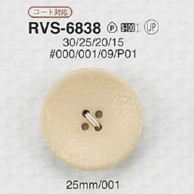 RVS6838 زر بأربع فتحات من راتنج بوليستر[أزرار] IRIS
