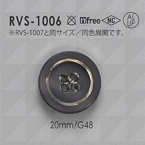 RVS1006 زر بأربع ثقوب من الألومنيوم/راتنج البوليستر[Buttons] IRIS