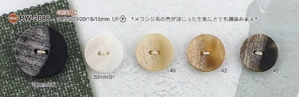 PW2086 زر من راتنج البوليستر ذو فتحتين مع فتحات أمامية[أزرار] IRIS
