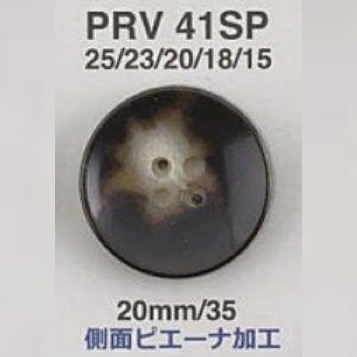 PRV41SP زر بأربعة ثقوب من راتنج اليوريا[أزرار] IRIS
