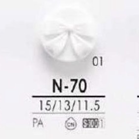 N70 زر بساق أنبوبي من راتنج النايلون[أزرار] IRIS