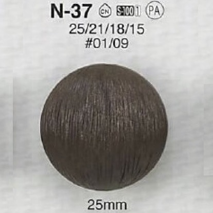 N37 زر بساق بحلقة مستطيلة ونصف حلقة من راتنج النايلون[أزرار] IRIS