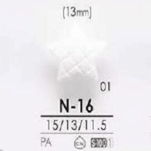 N16 زر بساق بحلقة نصفية من راتنج نايلون[أزرار] IRIS